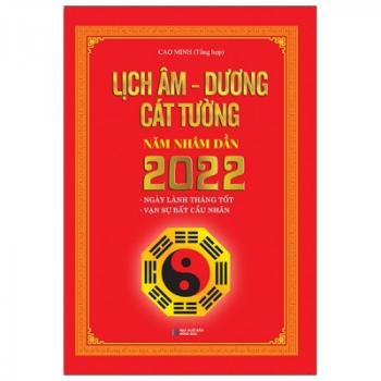 LỊCH ÂM DƯƠNG CÁT TƯỜNG